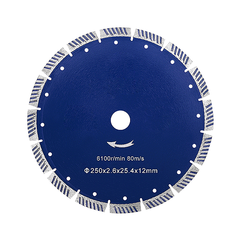 250mm Dark Blue Turbo Dry Cutting Blade