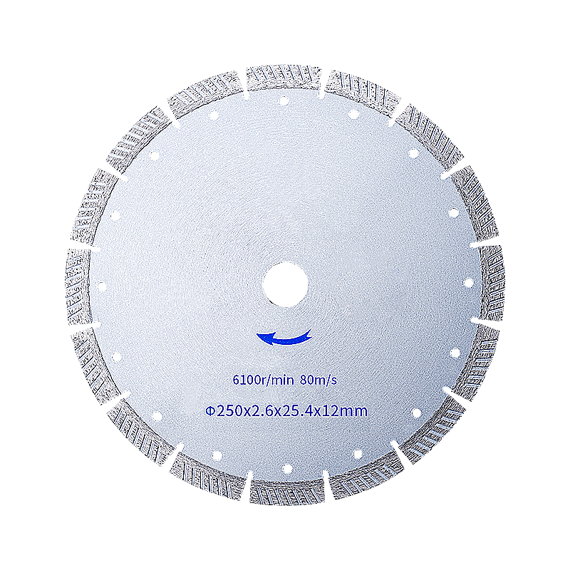 250mm Silver Segmented Partition Panel Saw Blade