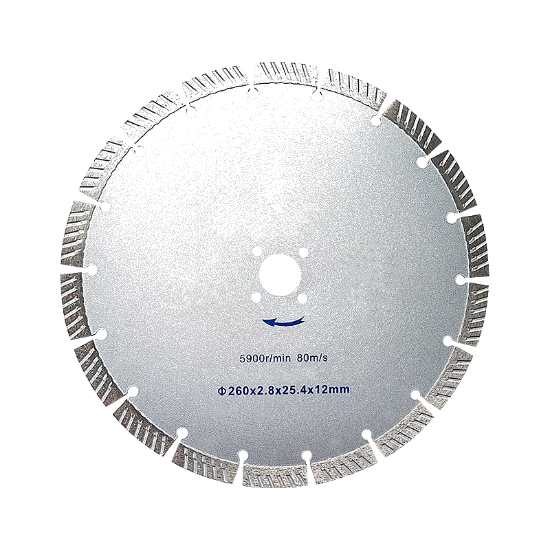 260mm Silver Segmented Partition Panel Saw Blade